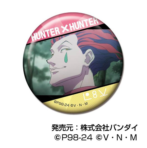 Hunter x Hunter Bandai Can Badge Vol.2