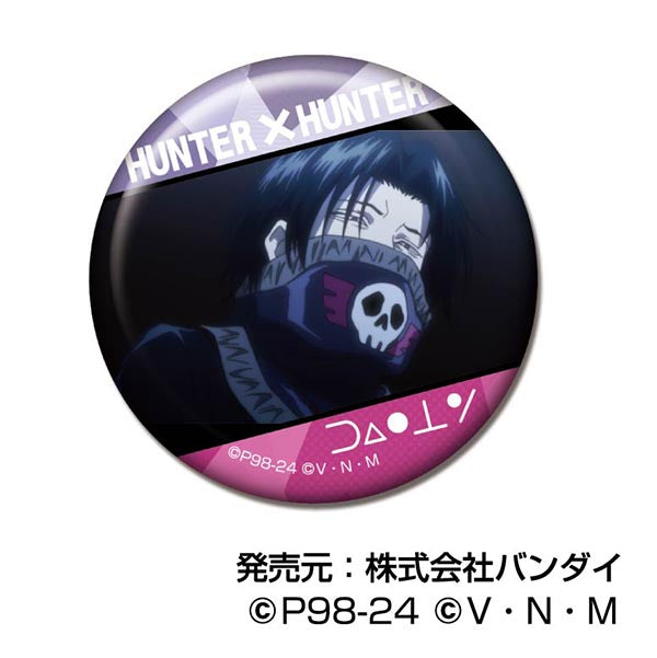 Hunter x Hunter Bandai Can Badge Vol.2