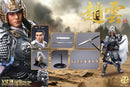 Romance of the Three Kingdoms 303TOYS POCKET THREE KINGDOMS NO.SG002A ZHAO YUN 1/12 SCALE ACTION FIGURE