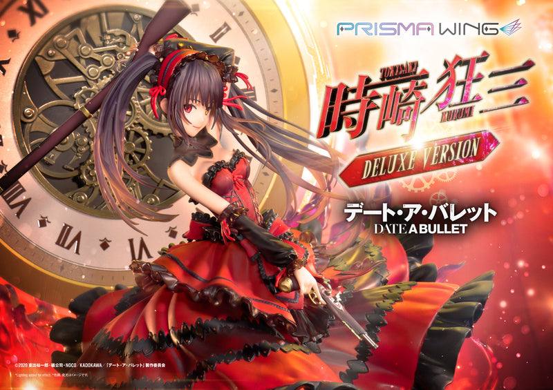 DATE A BULLET Prime 1 Studio PRISMA WING Kurumi Tokisaki Deluxe Version 1/7 Scale Pre-Painted Figure