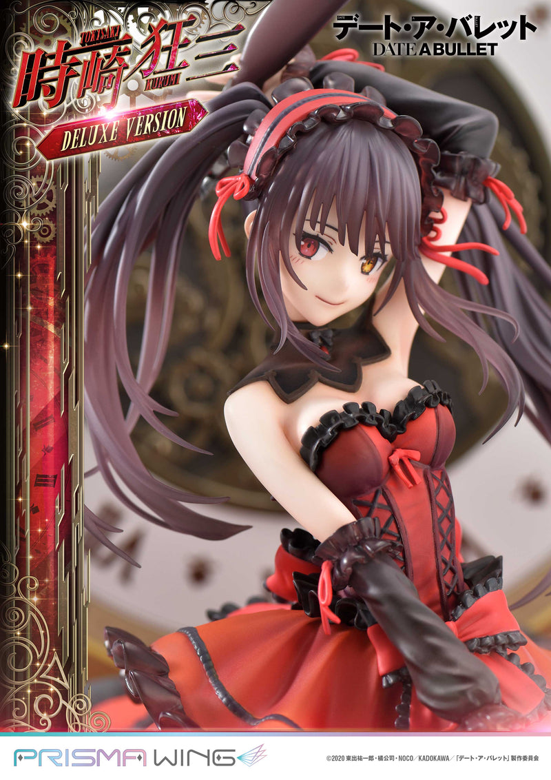 DATE A BULLET Prime 1 Studio PRISMA WING Kurumi Tokisaki Deluxe Version 1/7 Scale Pre-Painted Figure