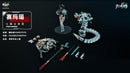 Twelve's War CNAG-TOYS TW-MW001 SAMAEL 1/12 SCALE ACTION PLASTIC MODEL