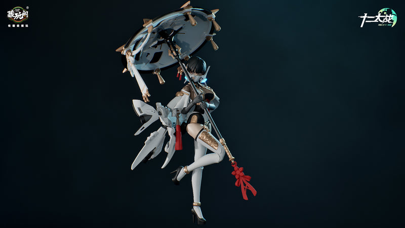 Twelve's War CNAG-TOYS TW-MW001 SAMAEL 1/12 SCALE ACTION PLASTIC MODEL