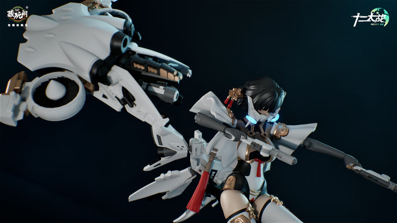 Twelve's War CNAG-TOYS TW-MW001 SAMAEL 1/12 SCALE ACTION PLASTIC MODEL