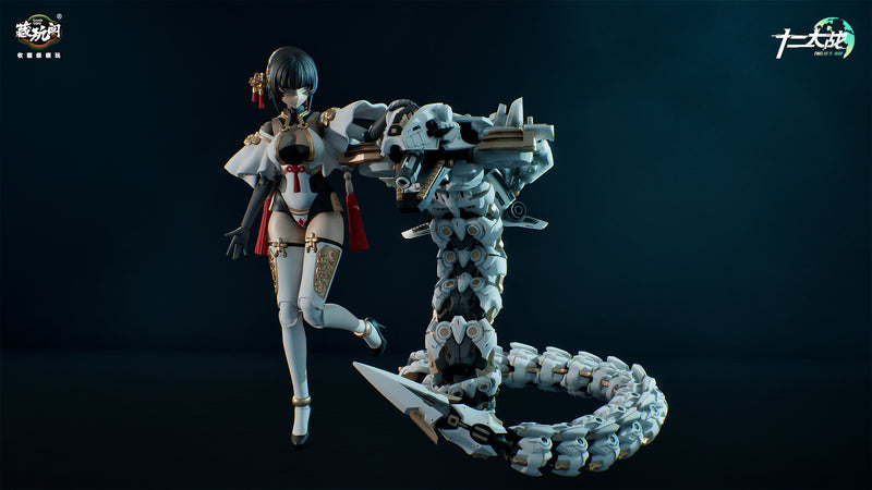 Twelve's War CNAG-TOYS TW-MW001 SAMAEL 1/12 SCALE ACTION PLASTIC MODEL