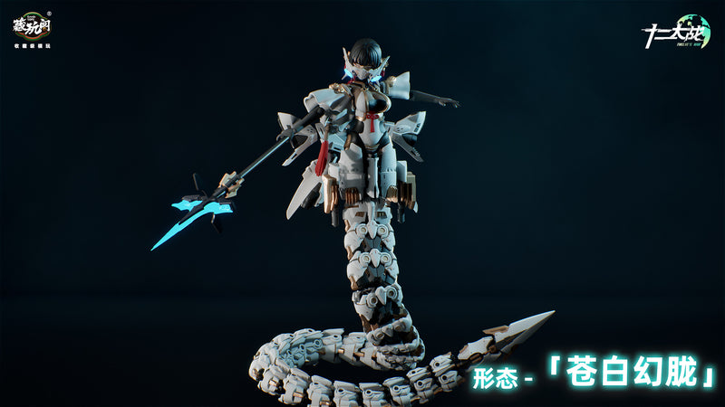 Twelve's War CNAG-TOYS TW-MW001 SAMAEL 1/12 SCALE ACTION PLASTIC MODEL