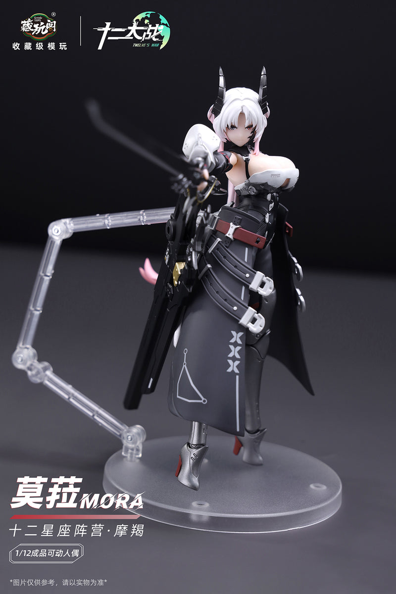 TWELVE'S WAR CANG-TOYS CAPRICORNUS MORA 1/12 SCALE ACTION FIGURE