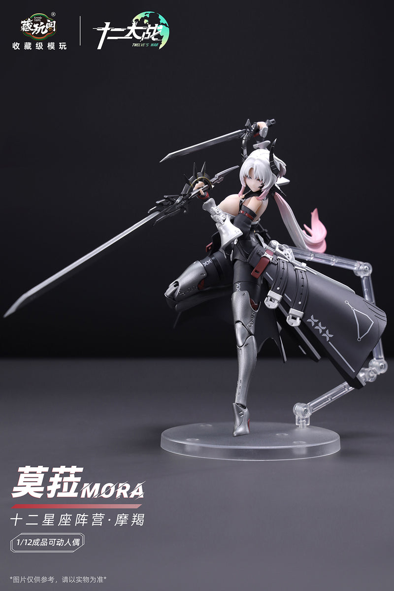 TWELVE'S WAR CANG-TOYS CAPRICORNUS MORA 1/12 SCALE ACTION FIGURE