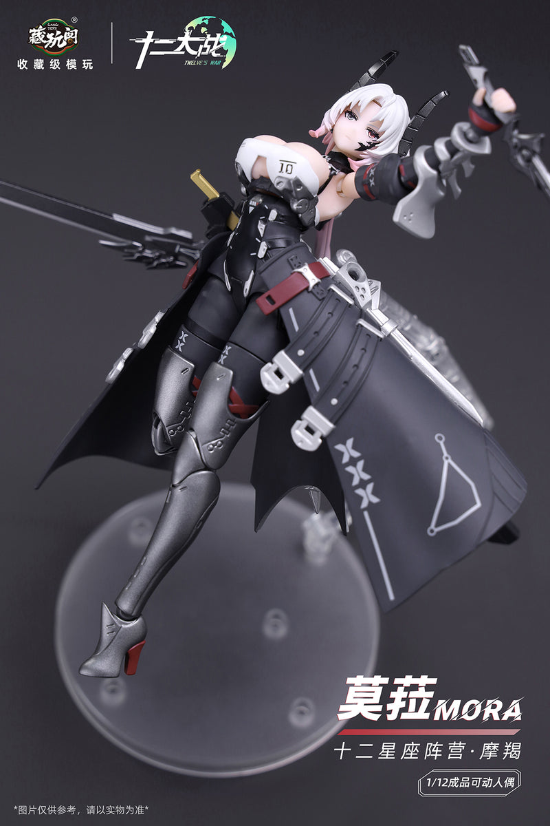 TWELVE'S WAR CANG-TOYS CAPRICORNUS MORA 1/12 SCALE ACTION FIGURE