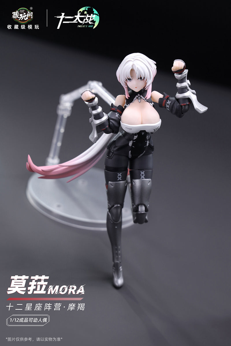 TWELVE'S WAR CANG-TOYS CAPRICORNUS MORA 1/12 SCALE ACTION FIGURE