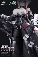 TWELVE'S WAR CANG-TOYS CAPRICORNUS MORA 1/12 SCALE ACTION FIGURE