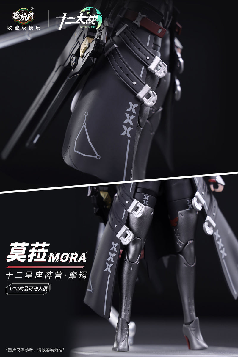 TWELVE'S WAR CANG-TOYS CAPRICORNUS MORA 1/12 SCALE ACTION FIGURE