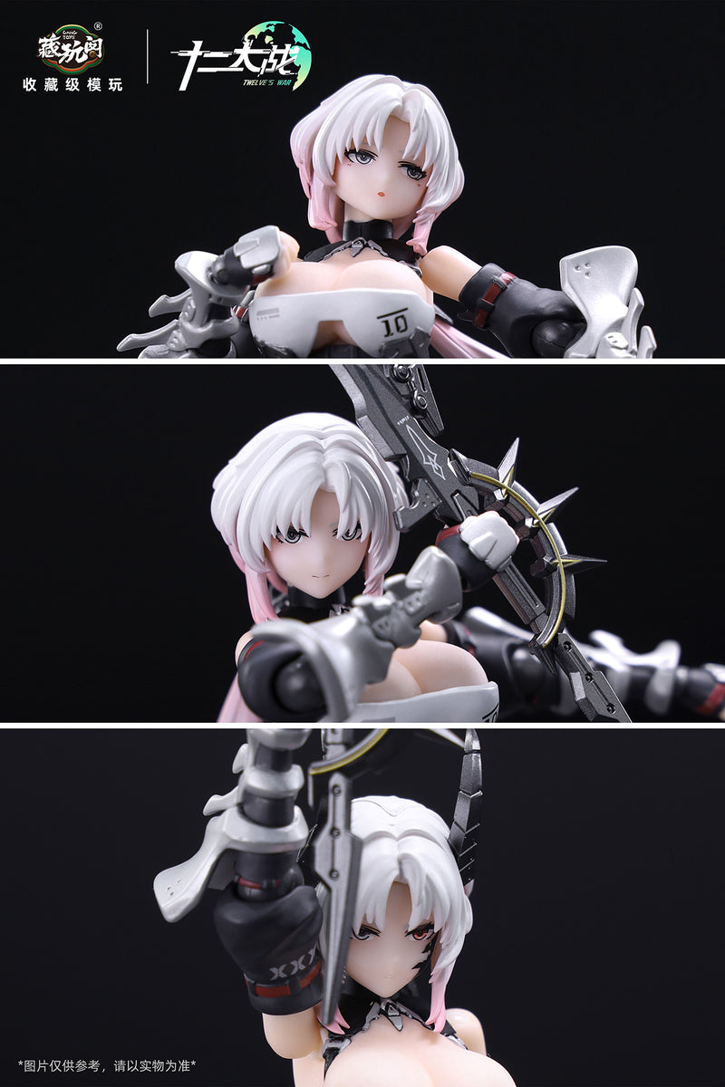 TWELVE'S WAR CANG-TOYS CAPRICORNUS MORA 1/12 SCALE ACTION FIGURE