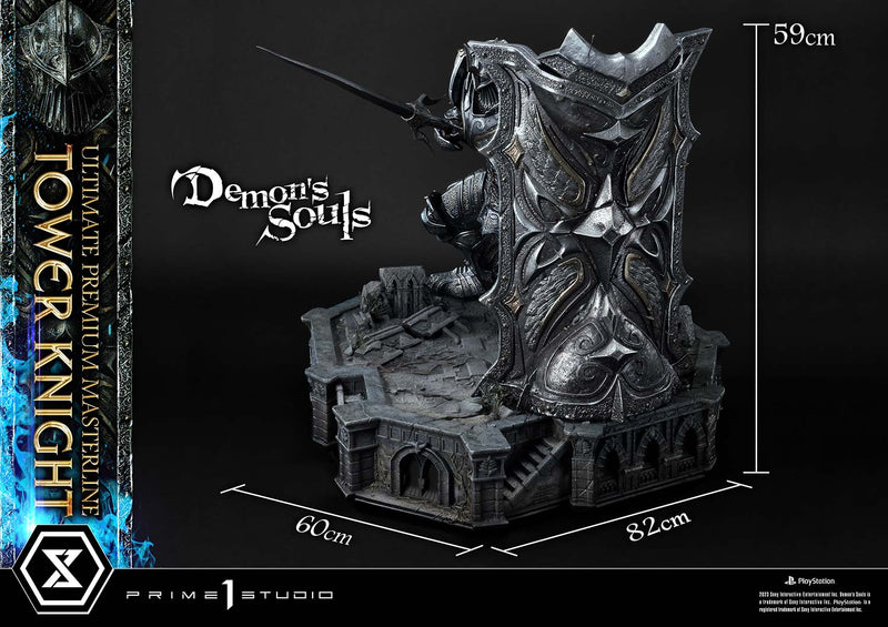 Demon's Souls Prime 1 Studio Ultimate Premium Masterline Tower Knight