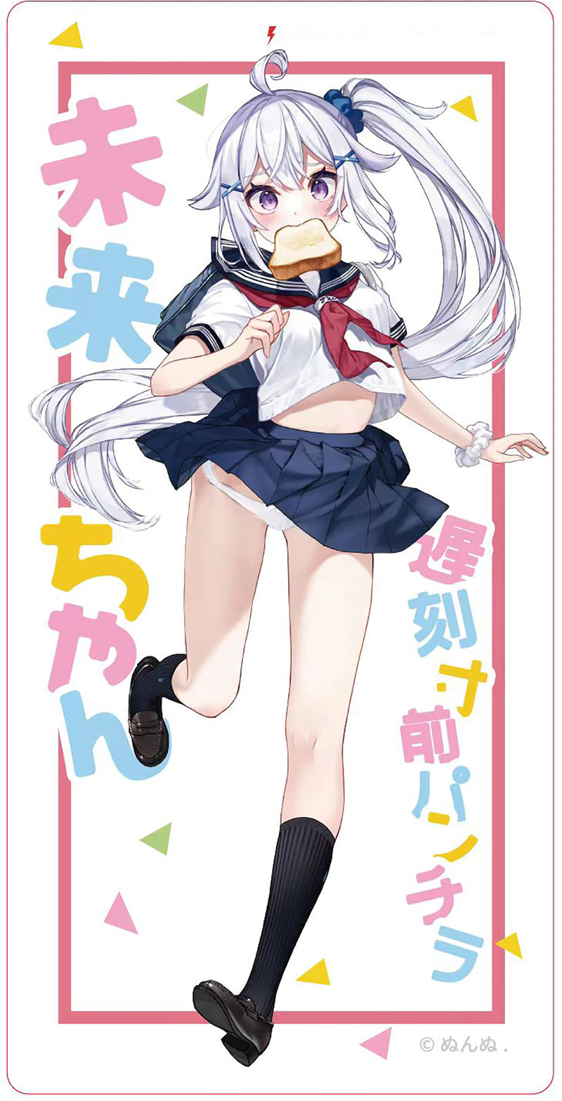 illustration by Nunnu Bibi Buttons Mirai-chan Almost Late Panchira Deluxe Edition