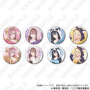 2.5 Dimensional Seduction Y Line Character Goods Trading Can Badge
