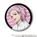 Wind Breaker Choi Deka Can Badge Vol. 2