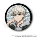 Wind Breaker Choi Deka Can Badge Vol. 2