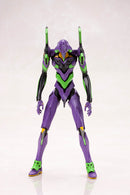 Evangelion: 3.0+1.0 Thrice Upon a Time KOTOBUKIYA Evangelion EVA-01 with Spear of Cassius (3rd-run)