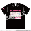 Alya Sometimes Hides Her Feelings in Russian ACROSS T-shirt Alya