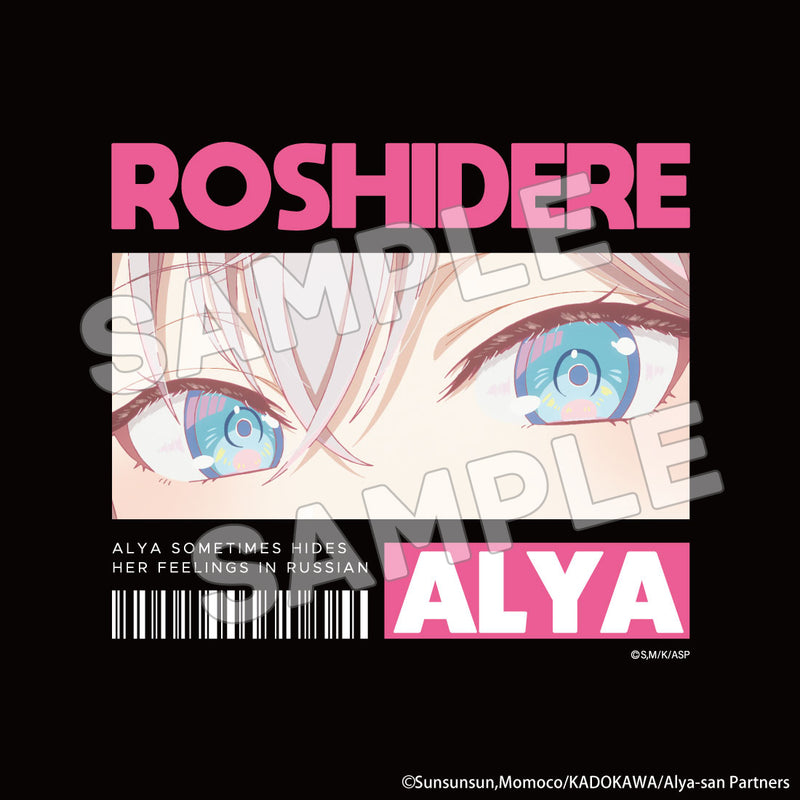 Alya Sometimes Hides Her Feelings in Russian ACROSS T-shirt Alya