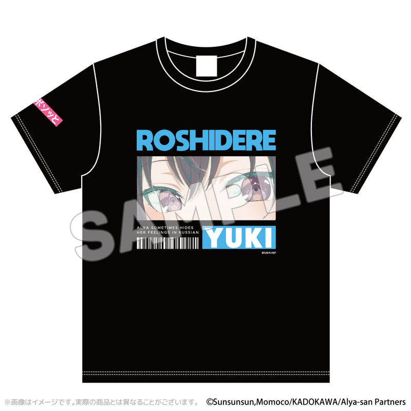 Alya Sometimes Hides Her Feelings in Russian ACROSS T-shirt Yuki