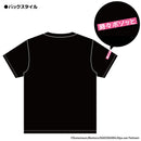 Alya Sometimes Hides Her Feelings in Russian ACROSS T-shirt Yuki