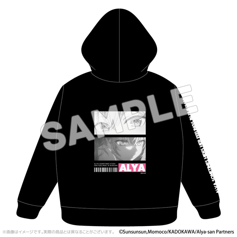 Alya Sometimes Hides Her Feelings in Russian ACROSS Hoodie Alya
