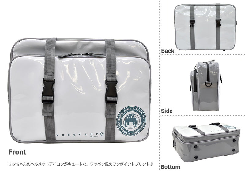Yurucamp ACROSS Rin-chan's Side Bag Set