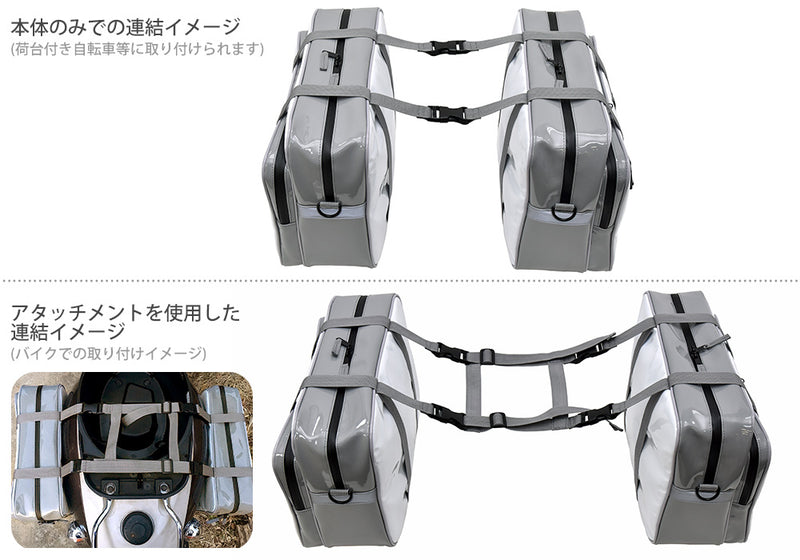 Yurucamp ACROSS Rin-chan's Side Bag Set