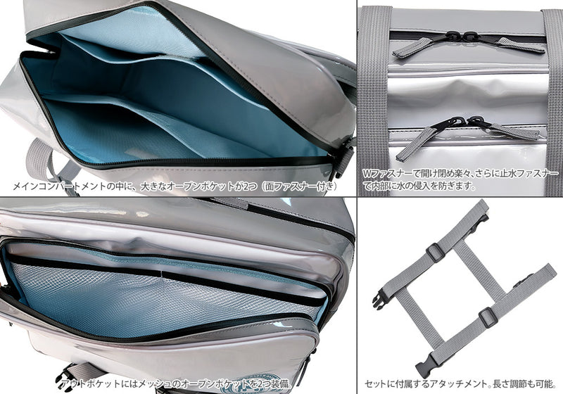 Yurucamp ACROSS Rin-chan's Side Bag Set