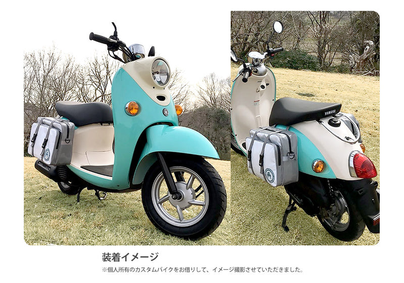 Yurucamp ACROSS Rin-chan's Side Bag Set