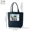 Blue Lock azumaker Tote Bag with Can Badge