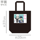 Blue Lock azumaker Tote Bag with Can Badge