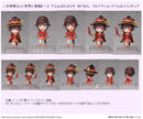 KONOSUBA -God's Blessing on This Wonderful World! 3 elCOCO DFORM+ Megumin Full Action Deforme Figure