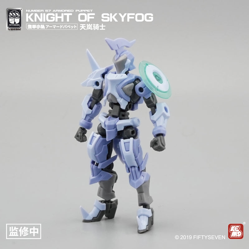 NUMBER 57 CREATIVE FIELD ARMORED PUPPET KNIGHT OF SKYFOG 1/24 SCALE PLASTIC MODEL KIT
