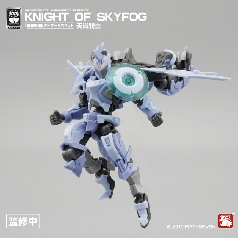 NUMBER 57 CREATIVE FIELD ARMORED PUPPET KNIGHT OF SKYFOG 1/24 SCALE PLASTIC MODEL KIT