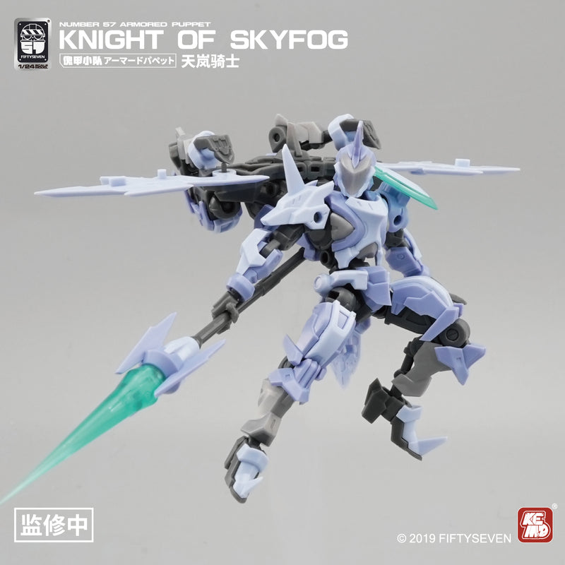 NUMBER 57 CREATIVE FIELD ARMORED PUPPET KNIGHT OF SKYFOG 1/24 SCALE PLASTIC MODEL KIT