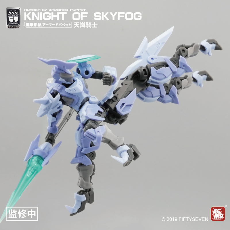 NUMBER 57 CREATIVE FIELD ARMORED PUPPET KNIGHT OF SKYFOG 1/24 SCALE PLASTIC MODEL KIT
