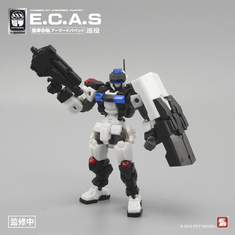 NUMBER 57 ARMORED PUPPET CREATIVE FIELD E.C.A.S 1/24 SCALE PLASTIC MODEL KIT