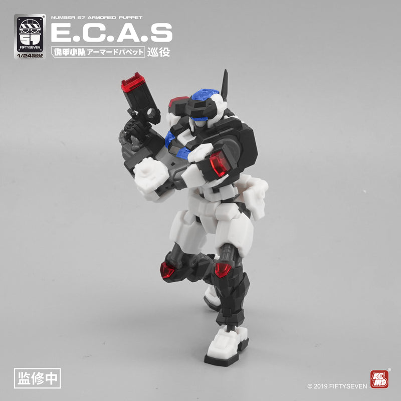 NUMBER 57 ARMORED PUPPET CREATIVE FIELD E.C.A.S 1/24 SCALE PLASTIC MODEL KIT