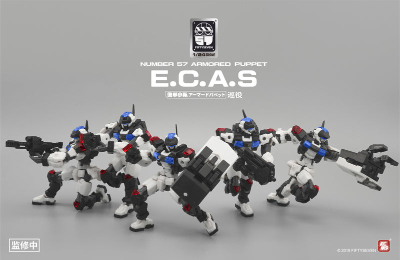 NUMBER 57 ARMORED PUPPET CREATIVE FIELD E.C.A.S 1/24 SCALE PLASTIC MODEL KIT