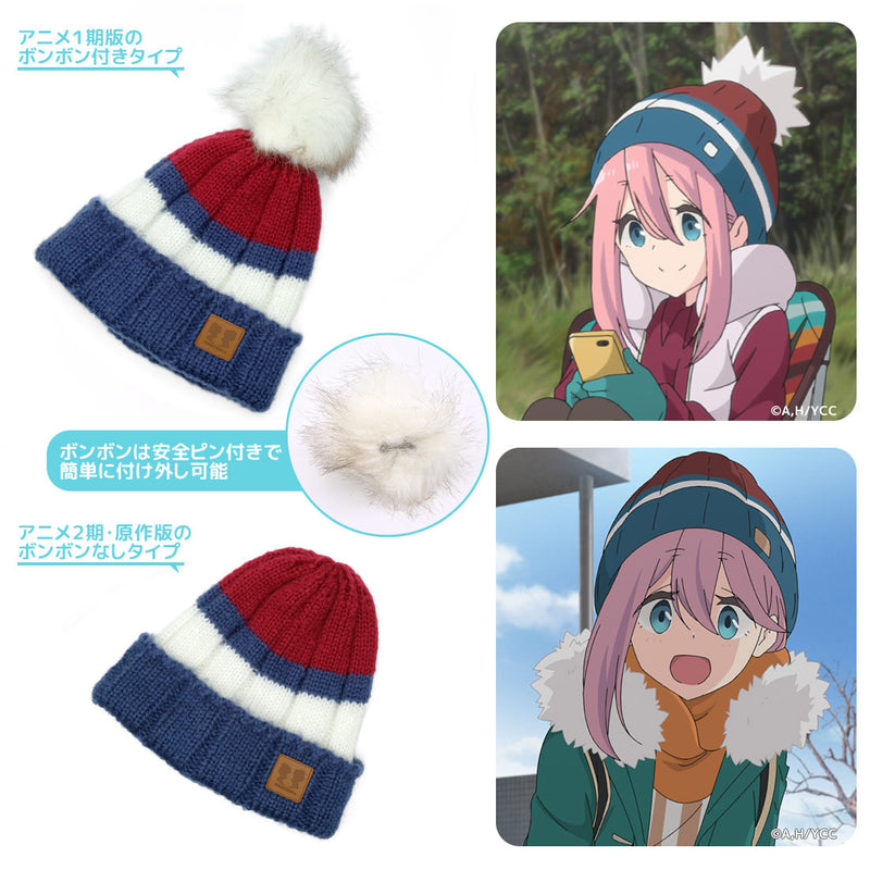 Yurucamp ACROSS Nadeshiko's Knit Cap