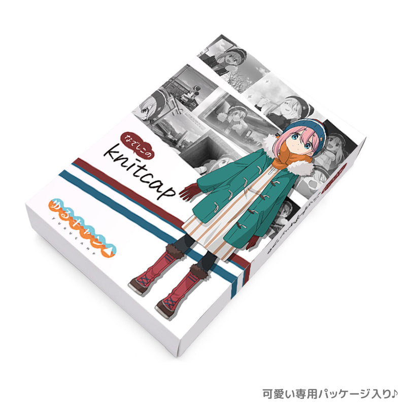 Yurucamp ACROSS Nadeshiko's Knit Cap