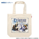 Frieren: Beyond Journey's ACROSS ROOTOTE Collaboration Tote Bag