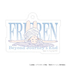 Frieren: Beyond Journey's End ACROSS Sleeping Posture Acrylic Key