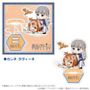 Frieren: Beyond Journey's End ACROSS First-Class Mage Exam Arc (Stille) Acrylic Stand