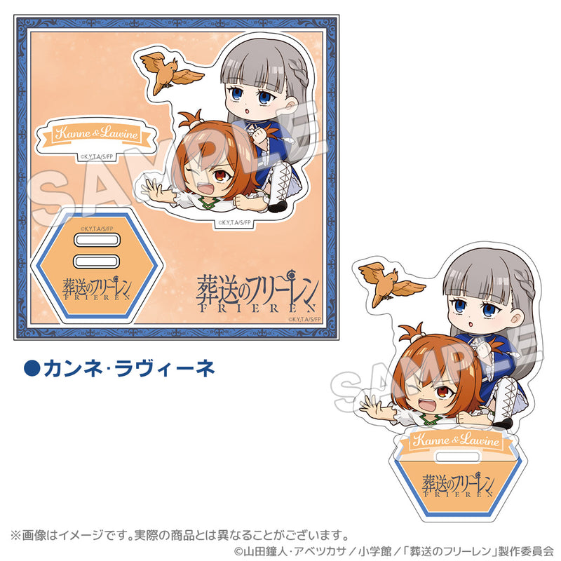 Frieren: Beyond Journey's End ACROSS First-Class Mage Exam Arc (Stille) Acrylic Stand