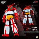 Getter Robo Armageddon AWAKEN STUDIO POSE+ Metal Heat Series Getter 1 (Armageddon Ver.)