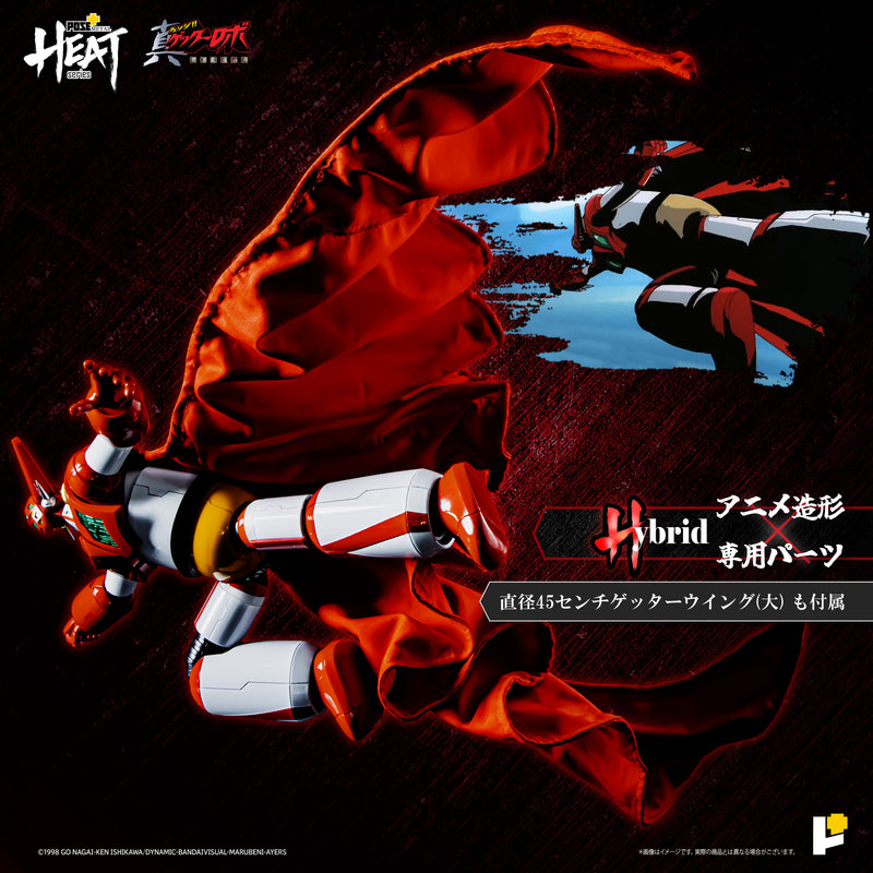 Getter Robo Armageddon AWAKEN STUDIO POSE+ Metal Heat Series Getter 1 (Armageddon Ver.)